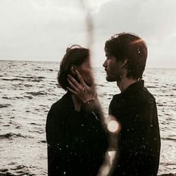 شێنێ حەمەنەجیب  