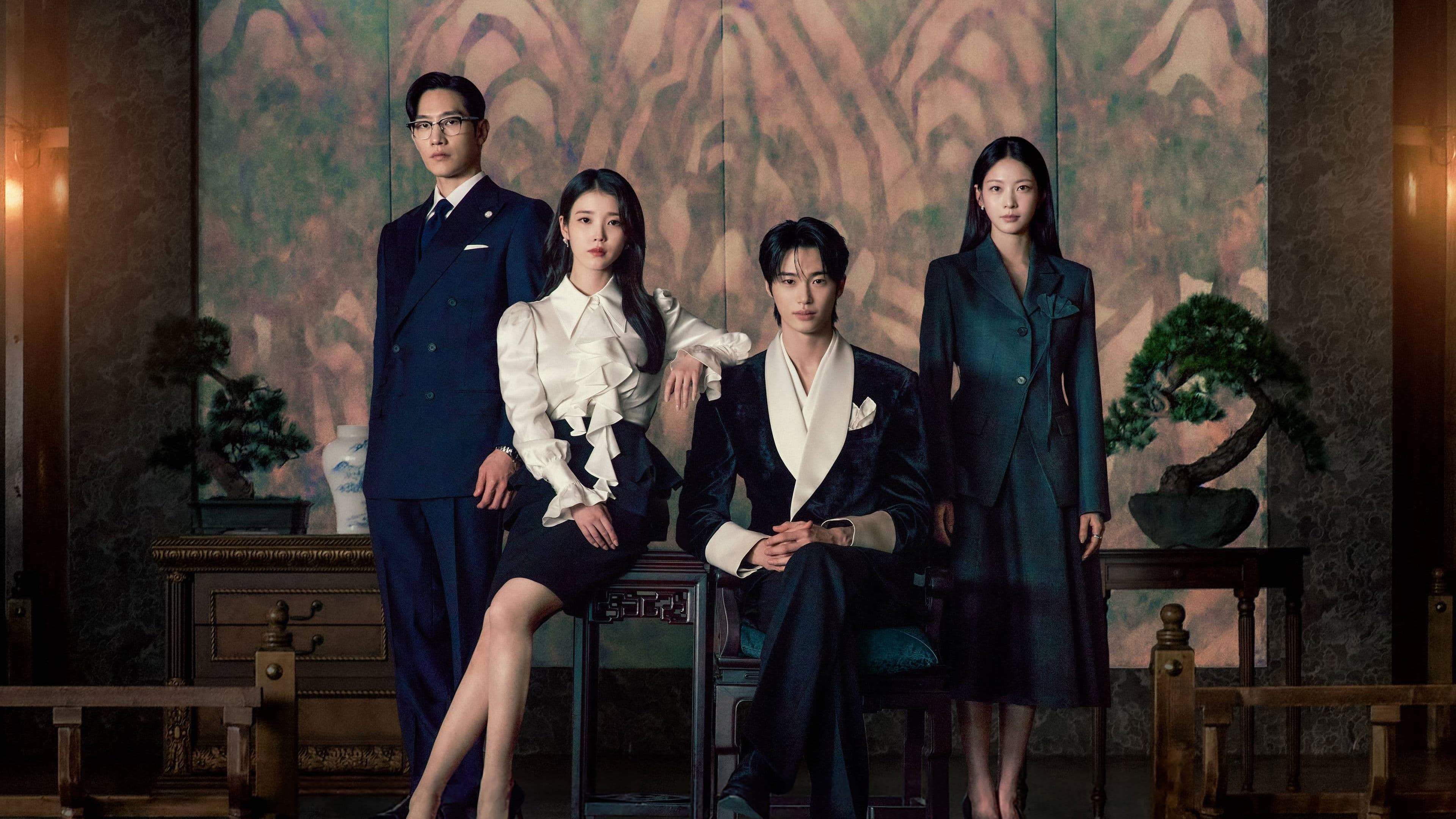 هاوسەری شازادەی سەدەی ٢١ـەم