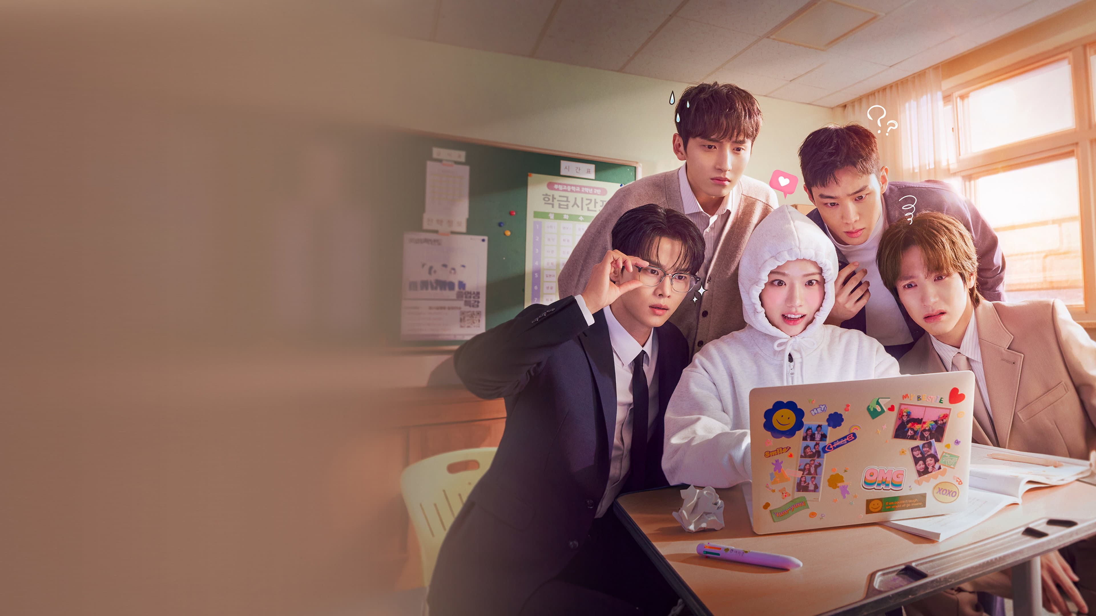 بەهای ڕەهای خۆشەویستی