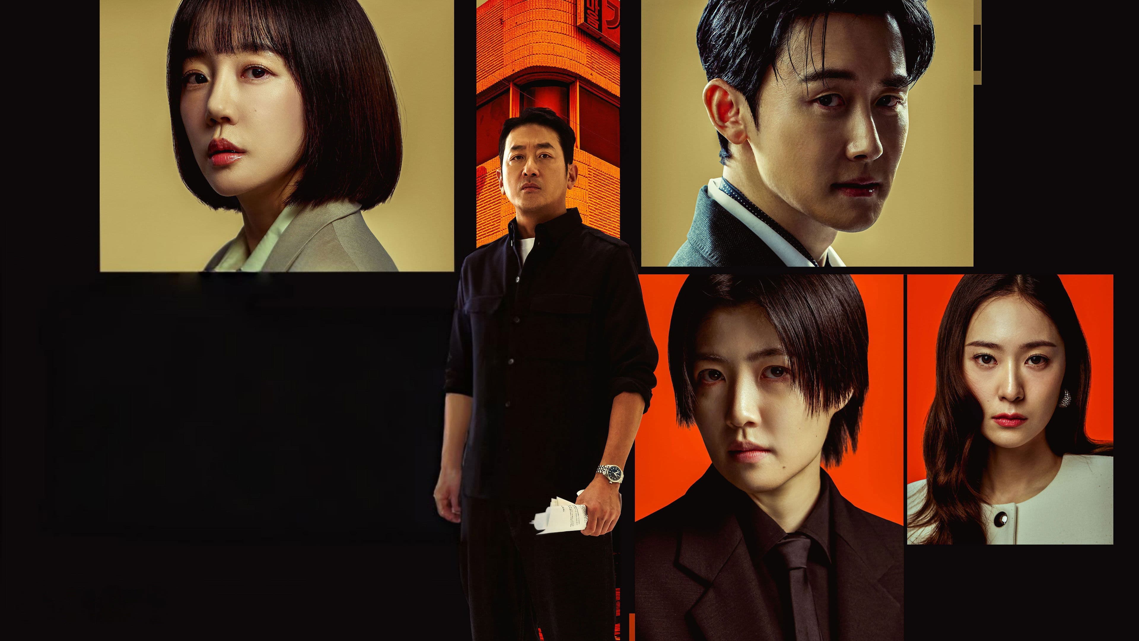 خەونە سەرکەشەکان