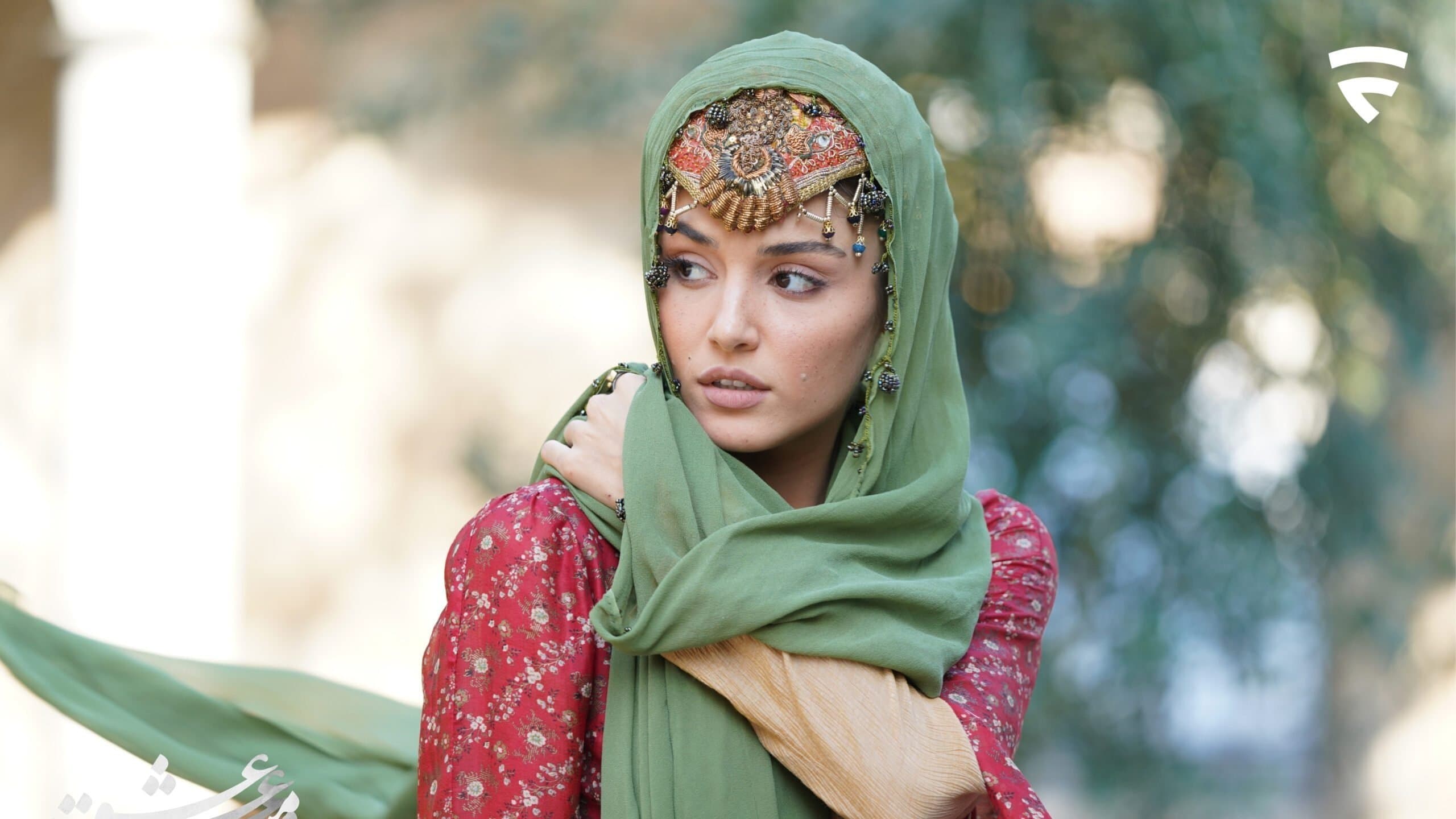 سەرمەستی ئیشق