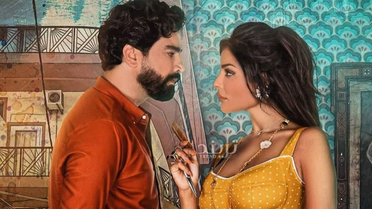 ئاریشتگای زەهرا