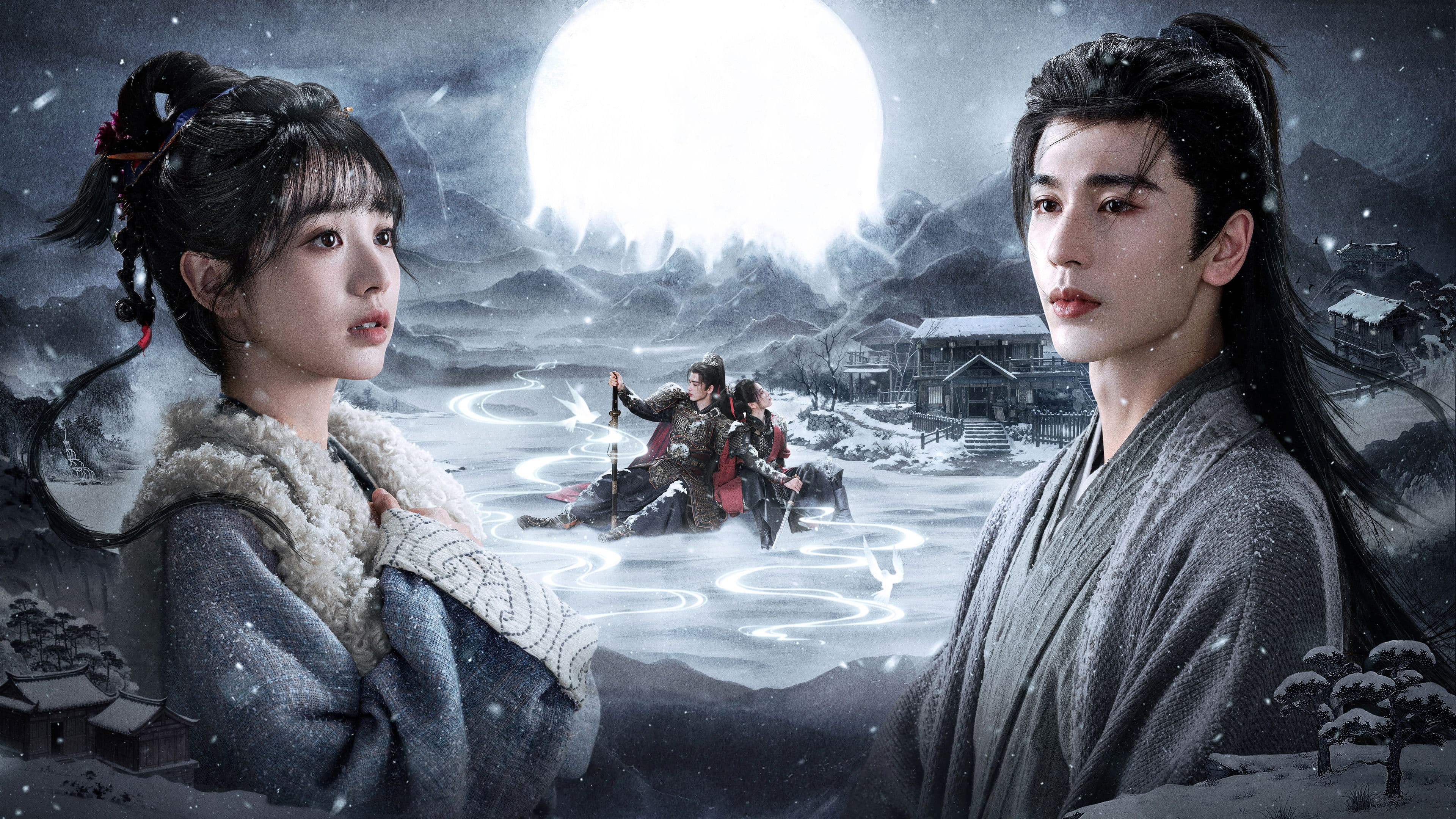 گەڕان بەدوای یەشیم