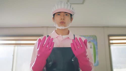 Even if Tears Well Up, Lift Your Head