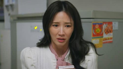 Family, Family?, Family!